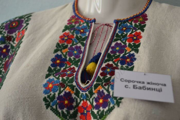 Сорочка борщівська жіноча Сорочка борщівська жіноча с. Бабинці