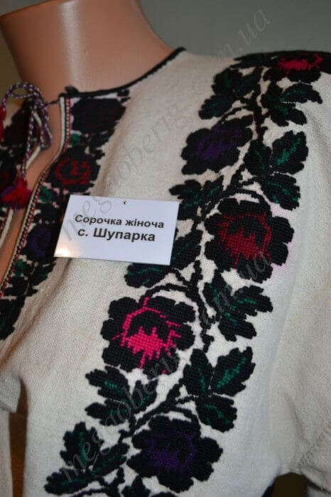 Сорочка борщівська жіноча Сорочка борщівська жіноча с. Шупарка ТКМБ 2681