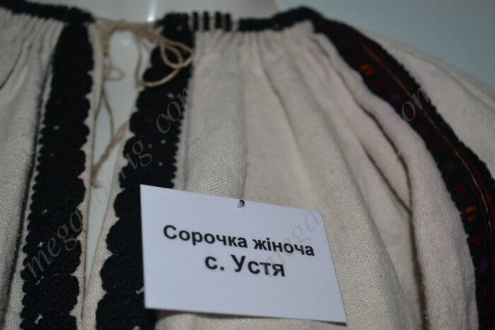 Сорочка борщівська жіноча Сорочка борщівська жіноча с. Устя БКМ 12360